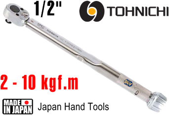 Cờ lê lực Tonichi 900QL4-MH
